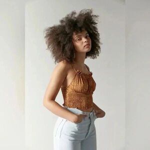 Urban Outfitters Womens Size L‎ Margot Cropped Cami animal print